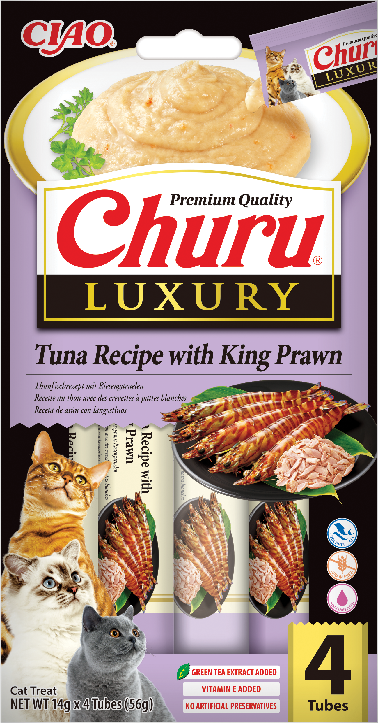 CHURU CAT LUXURY RECEITA DE ATUM COM CAMARAO REI | 4X14g
