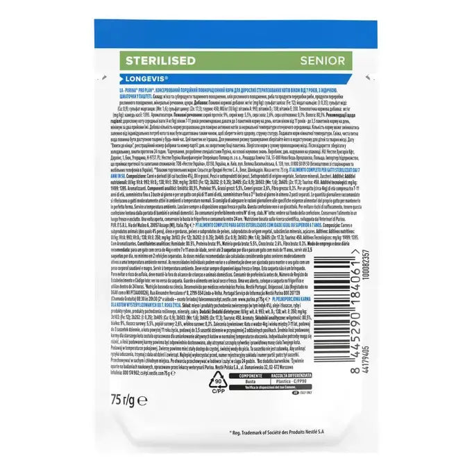 Pro Plan Cat Sterilised 7+ with Turkey Terrine | Wet (Pouch) | 26 x 75 g