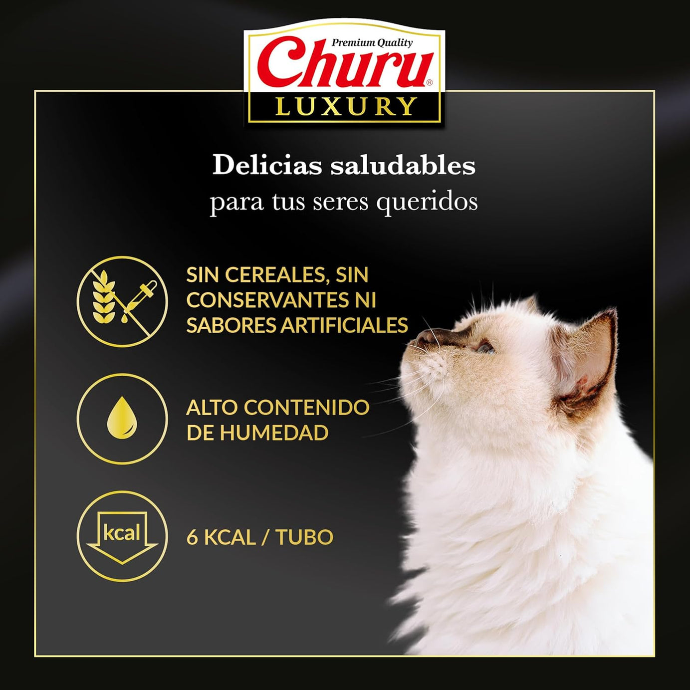 CHURU CAT LUXURY CHICKEN WITH WAGYU RECIPE | 4X14g