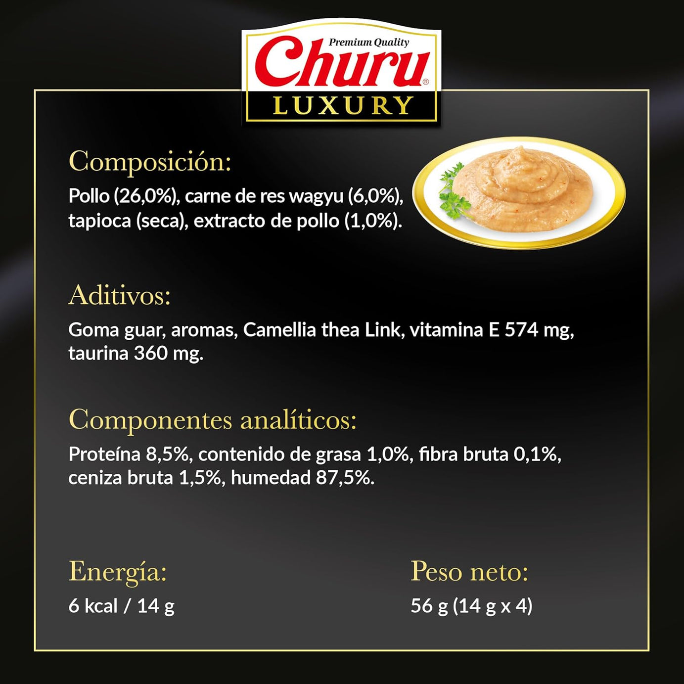 CHURU CAT LUXURY CHICKEN WITH WAGYU RECIPE | 4X14g