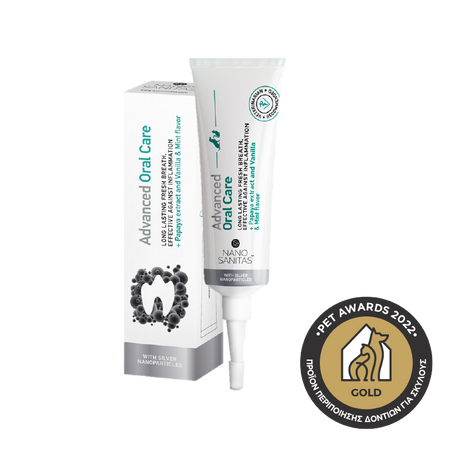 Nano Sanitas Advance Oral Care Dental Gel for Dogs and Cats