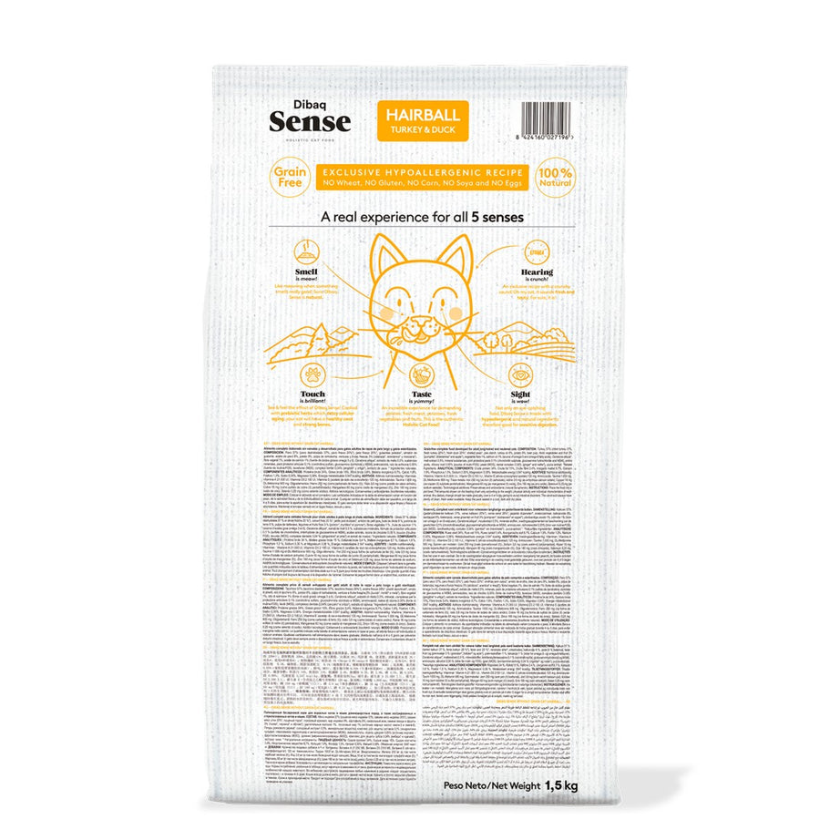 Dibaq Sense Grain Free Lamb