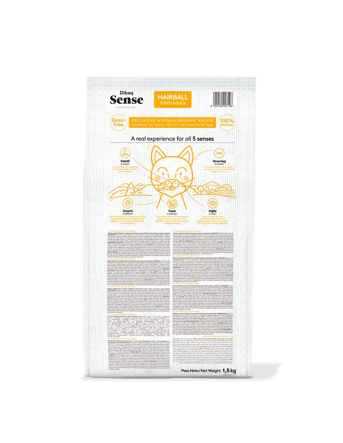 Dibaq Sense Grain Free Lamb