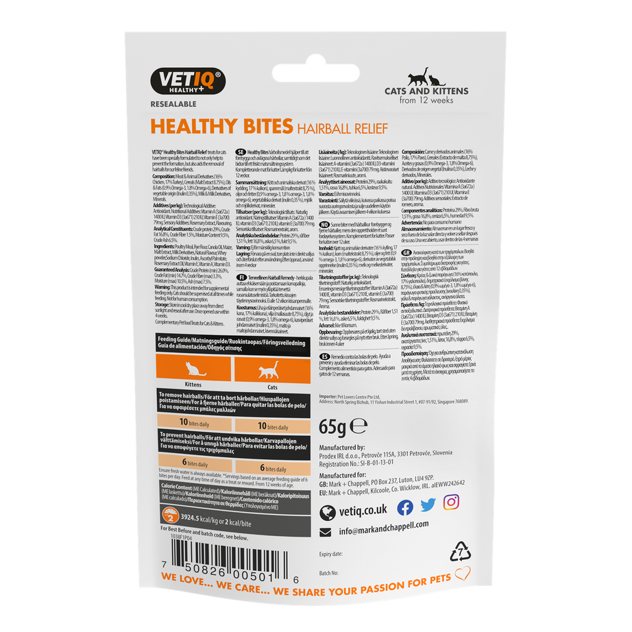HEALTHYBITES HAIRBALL REMEDY CAT TREATS | 65G