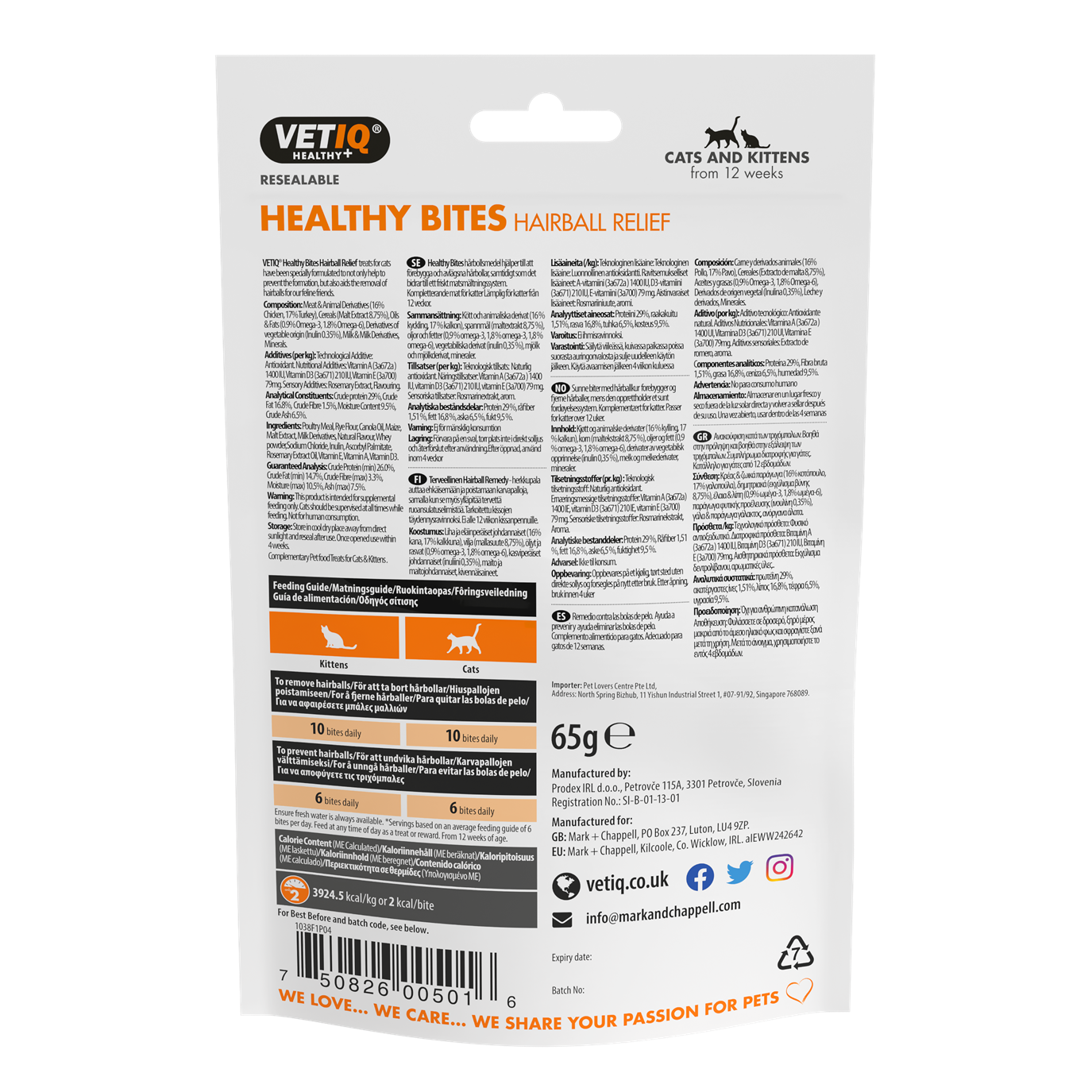 HEALTHYBITES HAIRBALL REMEDY CAT TREATS | 65G