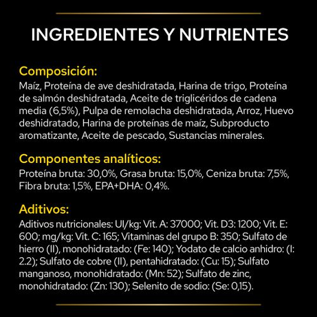 Pro Plan Veterinary Diets NC Neurocare 3 kg