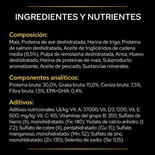 Pro Plan Veterinary Diets NC Neurocare 3 kg