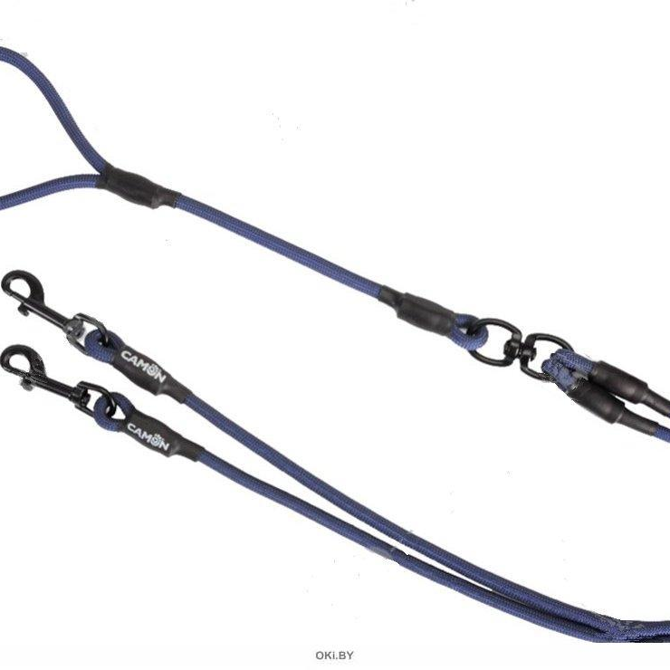 Trela Camon de Corda Dupla 120 cm | AZUL
