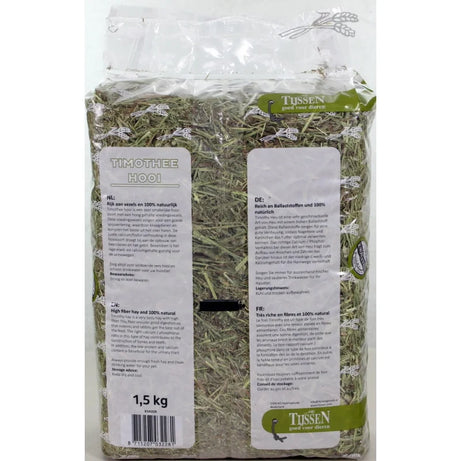 ESVE Timothy Hay Tomato & Plantain – 600 g