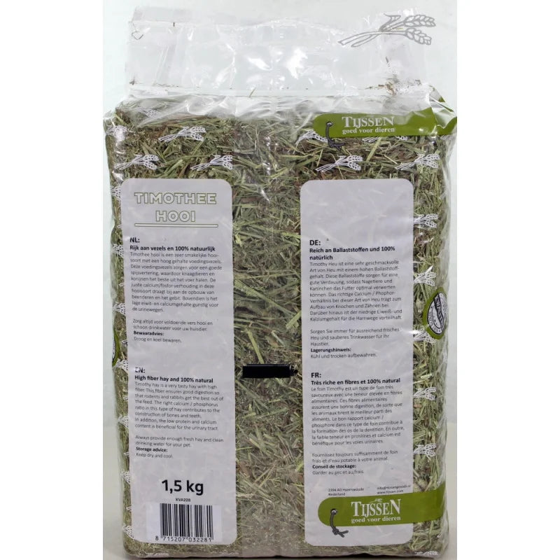 ESVE Timothy Hay Tomato & Plantain – 600 g